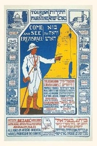 Abbildung von: Vintage Journal Israel Travel Poster - Found Image Press