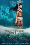 Cover: The Girl Sudan Painted like a Gold Ring - Subsidia Pty Ltd
