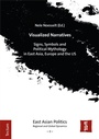 Cover: Visualized Narratives - Tectum Wissenschaftsverlag