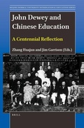 Cover: John Dewey and Chinese Education - Brill