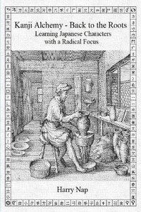 Enlarge image Cover: Kanji Alchemy - Back to the Roots - various Australia publishers