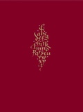 Cover: The Calligraphy Revival, 1906-2016 - Grolier Club of New York