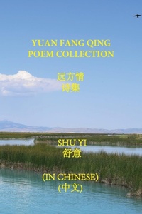 Abbildung von: Yuan Fang Qing Poem Collection - TU WEN