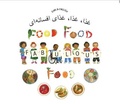 Cover: Food Food Fabulous Food English and Dari - Mantra Lingua