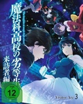 Cover: The Irregular at Magic High School - Visitor Arc - KSM