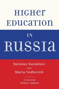 Cover: Higher Education in Russia - Johns Hopkins University Press