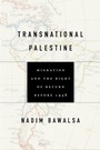 Cover: Transnational Palestine - Stanford University Press