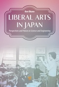 Cover: Liberal Arts in Japan - Jenny Stanford Publishing
