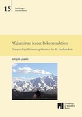 Cover: Afghanistan in der Rekonstruktion - University of Bamberg Press