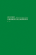Cover: Idiome. Hefte f&uuml;r Neue Prosa - Klever Verlag