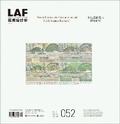 Cover: Landscape Architecture Frontiers 052 - Oro Editions