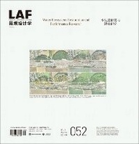 Enlarge image Cover: Landscape Architecture Frontiers 052 - Oro Editions