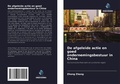 Cover: De afgeleide actie en goed ondernemingsbestuur in China - Uitgeverij Onze Kennis