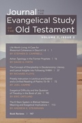 Cover: Journal for the Evangelical Study of the Old Testament, 7.2 - Wipf and Stock Publishers