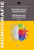 Cover: Disturbi dell'Evacuazione - ESC - Edizioni Scientifiche Cavagna