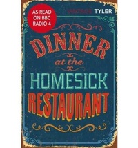Abbildung von: Dinner at the Homesick Restaurant - Vintage Classics