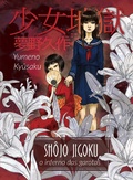 Cover: Sh&ocirc;jo Jigoku - Urso