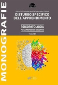 Cover: Disturbo Specifico dell'Apprendimento - ESC - Edizioni Scientifiche Cavagna