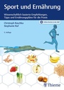 Cover: Sport und Ernährung - Thieme