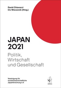 Enlarge image Cover: Japan 2021 - Iudicium