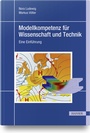 Cover: Modellkompetenz für Wissenschaft und Technik - Hanser