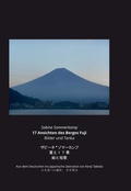 Cover: 17 Ansichten des Berges Fuji - Iudicium