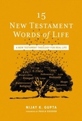 Abbildung von: 15 New Testament Words of Life - Zondervan Academic