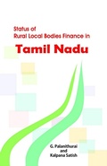 Cover: Status of Rural Local Bodies Finance in Tamil Nadu - Concept Publishing Company Pvt Ltd