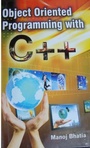 Cover: Object Oriented Programming With C++ - Anmol Publications PVT LTD