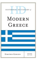 Cover: Historical Dictionary of Modern Greece - Rowman & Littlefield Publishers