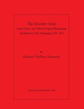 Cover: The Soushen houji - American Oriental Society