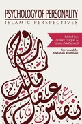 Cover: Psychology of Personality - Int'l Association of Islamic Psychology