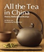 Cover: All the Tea in China - Shanghai Press