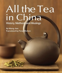 Abbildung von: All the Tea in China - Shanghai Press
