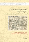 Cover: &raquo;Zu schyff Zu schyff bruder: E&szlig; gat / e&szlig; gat&laquo;: zur Performanz des Exemplarischen im Narrenschiff - Georg Olms Verlag