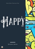 Cover: A Happy Boy - Sheba Blake Publishing Corp.