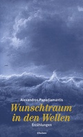 Cover: Wunschtraum in den Wellen - Elfenbein