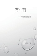 Cover: ?-?:??????? - Ehgbooks