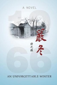 Enlarge image Cover: ?? - Ehgbooks