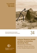 Cover: Sorbische/Wendische Identit&auml;t und Kultur im Senftenberg- Spremberger Raum - Sorbisches Institut