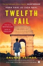 Cover: Twelfth Fail - HarperCollins