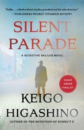 Cover: Silent Parade - Minotaur Books