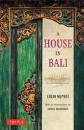 Cover: A House in Bali - Tuttle Publishing
