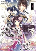 Cover: Culinary Chronicles of the Court Flower: Volume 5 - J-Novel Heart