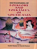 Cover: Encyclopaedia Of Folklore And Folktales Of South Asia - Anmol Publications PVT LTD