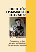 Cover: Hefte f&uuml;r ostasiatische Literatur 71 - Iudicium