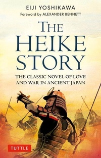 Abbildung von: The Heike Story - Tuttle Publishing