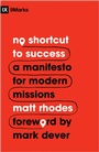 Cover: No Shortcut to Success - Crossway