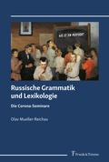Cover: Russische Grammatik und Lexikologie - Frank & Timme