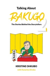 Enlarge image Cover: Talking About Rakugo 2 - IngramSpark